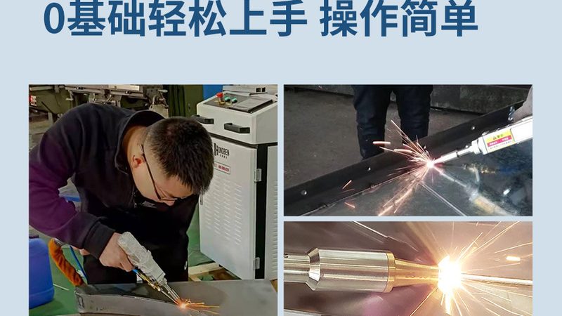 光纤激光切割机加工费：揭秘影响价格的关键因素